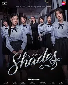 女校风云