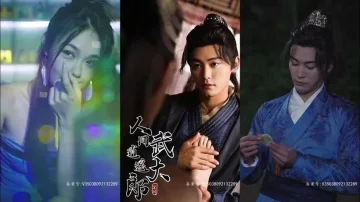 人间逍遥武大郎（绝世大宋逍遥王）