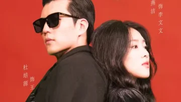 文坛倒退，我成了大文豪