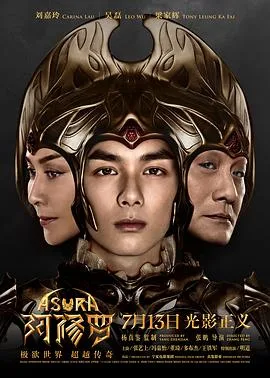 鉴你所见:崖壁大战