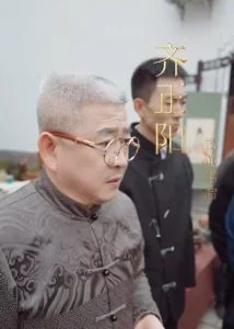 少年张北传