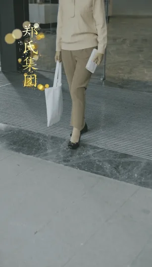 重燃玫瑰