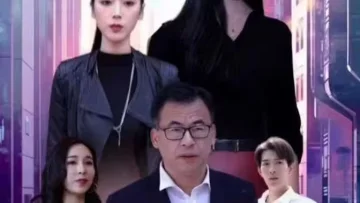 神王逆袭