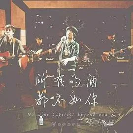 一米春风
