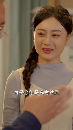 落笔定乾坤
