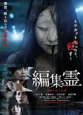 编辑灵
