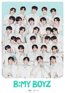 Be My Boyz