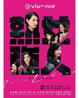 熟女强人国语
