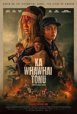 无尽的战斗