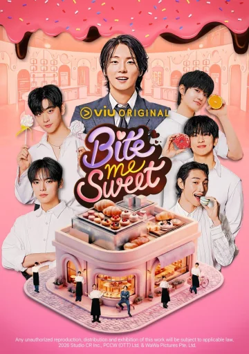 Bite me Swee