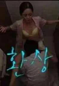 完美护士的不轨行为
