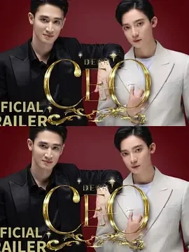 亲爱的CEO