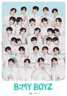 Be My Boyz