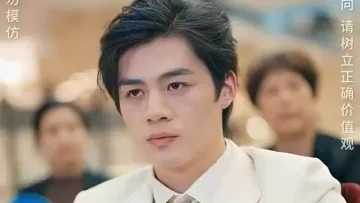 一代圣手，从离婚后崛起