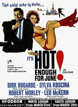 007艳传