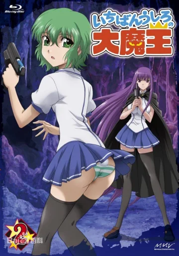 最后大魔王Sp