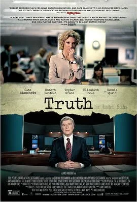 真相Truth