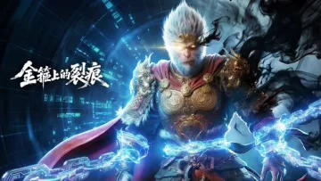 金箍上的裂痕