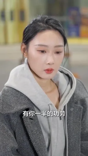 重燃人生之隐世黑客惊艳全球