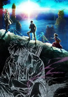 心理测量者3