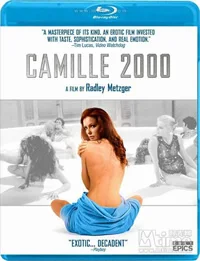 茶花女2000
