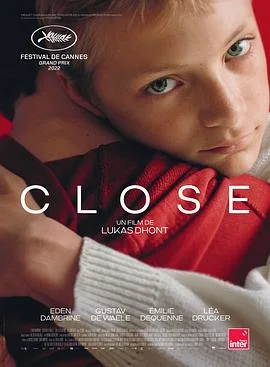 亲密Close