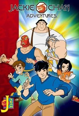 成龙历险记全季合集（英文版）