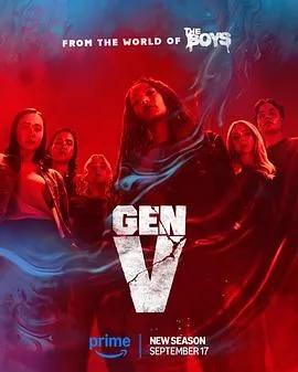 V世代 第二季