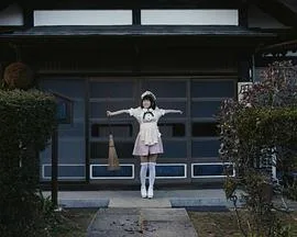 打工女仆是少女偶像?!
