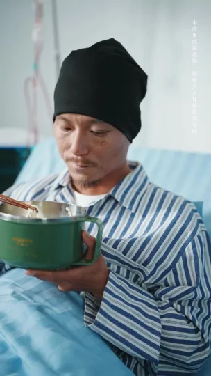妈妈的长寿面