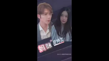 萌宝天降，妈咪竟是特工