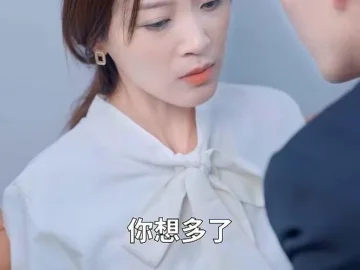 君总夫人带着少爷回家了
