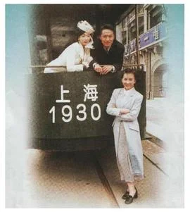 天长地久粤语1997