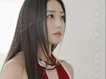 净身出户后我成了全球首富大小姐