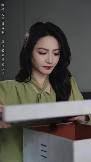 碎心之爱，难再缝补