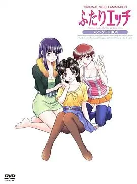 夫妻成长日记 第3期