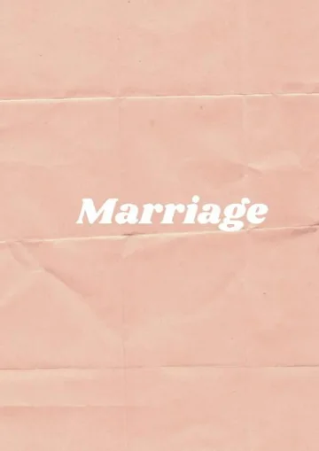 婚姻点滴